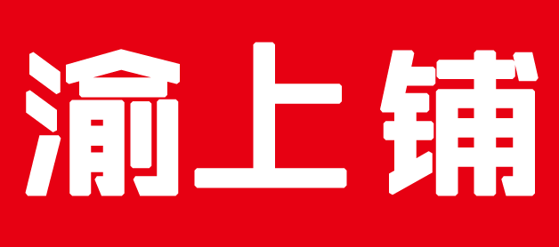 长沙大集商铺网